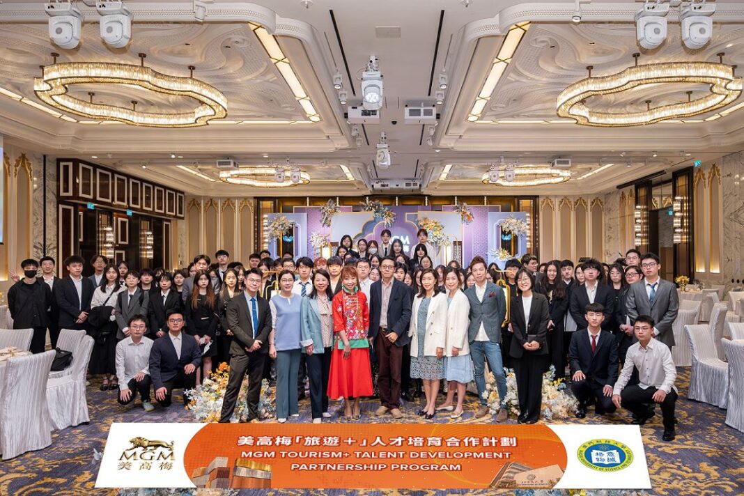MGM, MUST, Young Tourism talents