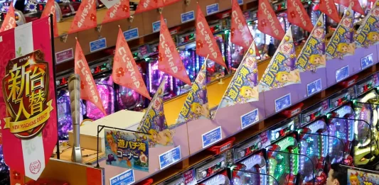 Pachinko, Dynam Japan