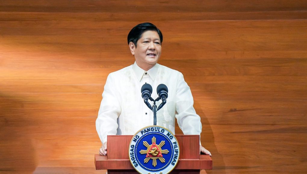 State of the Nation Address, Philippines, Ferdinand Marcos Jr., Philippine president