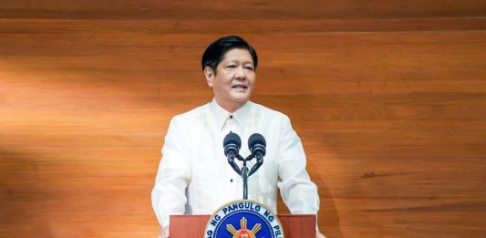 State of the Nation Address, Philippines, Ferdinand Marcos Jr., Philippine president