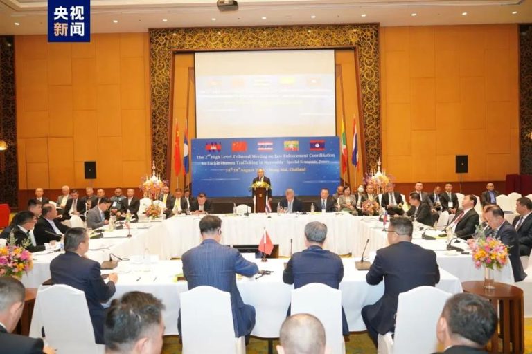 Four-nation operation targets gambling crimes in Southern East Asian Countries