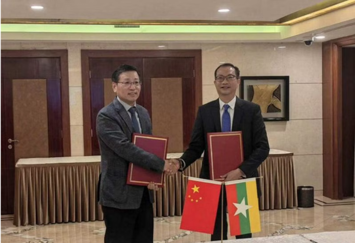 China, Myanmar, cross-border telecom fraud