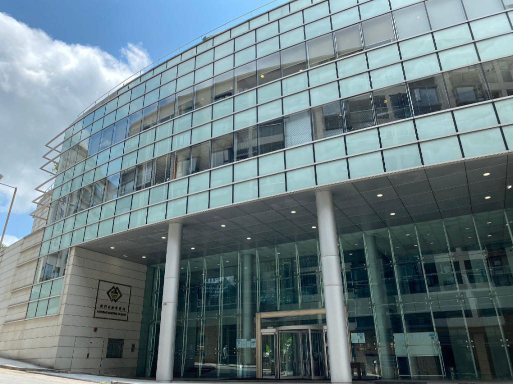 AMCM, Macau Monetary Authority Moody’s, Macau’s long-term issuer rating