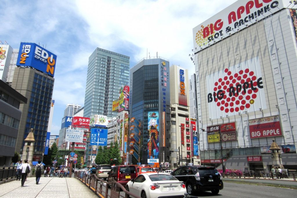 Big Apple, Pachinko, Okura Holdings