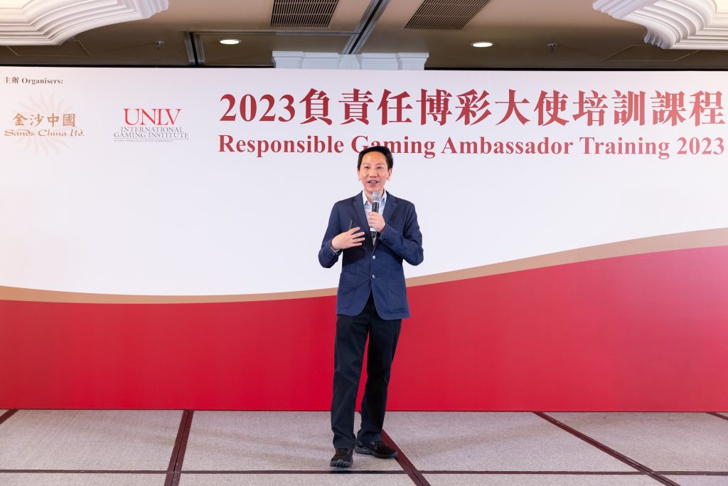 Sands China, responsible gaming ambassador