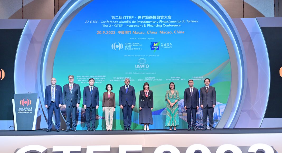 GTEF-Investment and Financing Conference, Macao 2023