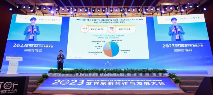 Macau, MGTO, tourism diversification