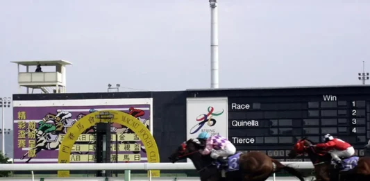Macau Jockey Club