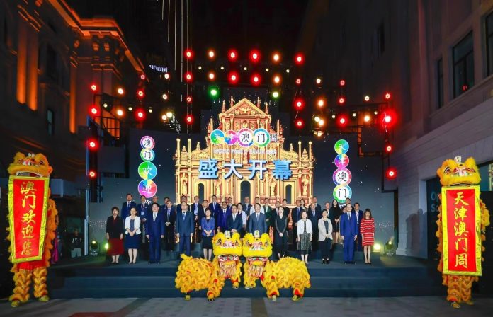 Macao week in tianjin