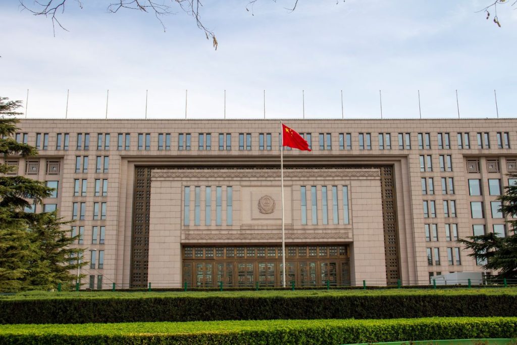 China’s National Immigration Administration