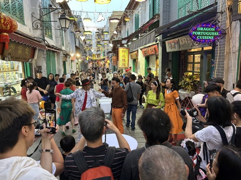 Macau