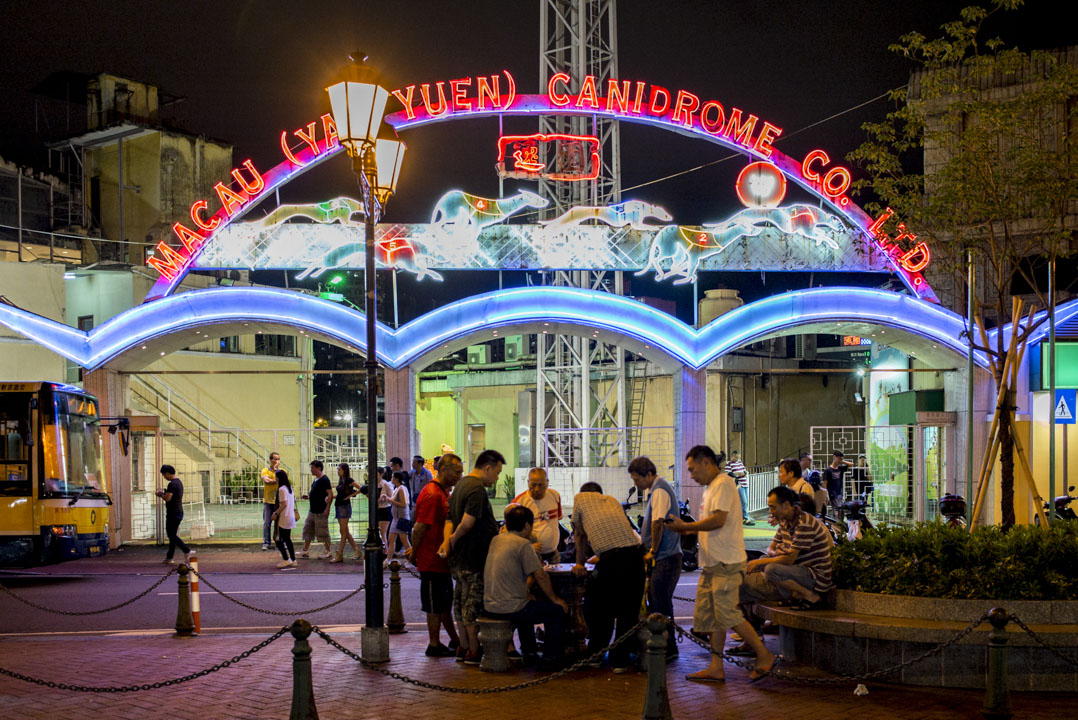 Former Macau Canidrome to be transformed into “Snowy Wonderland” in December