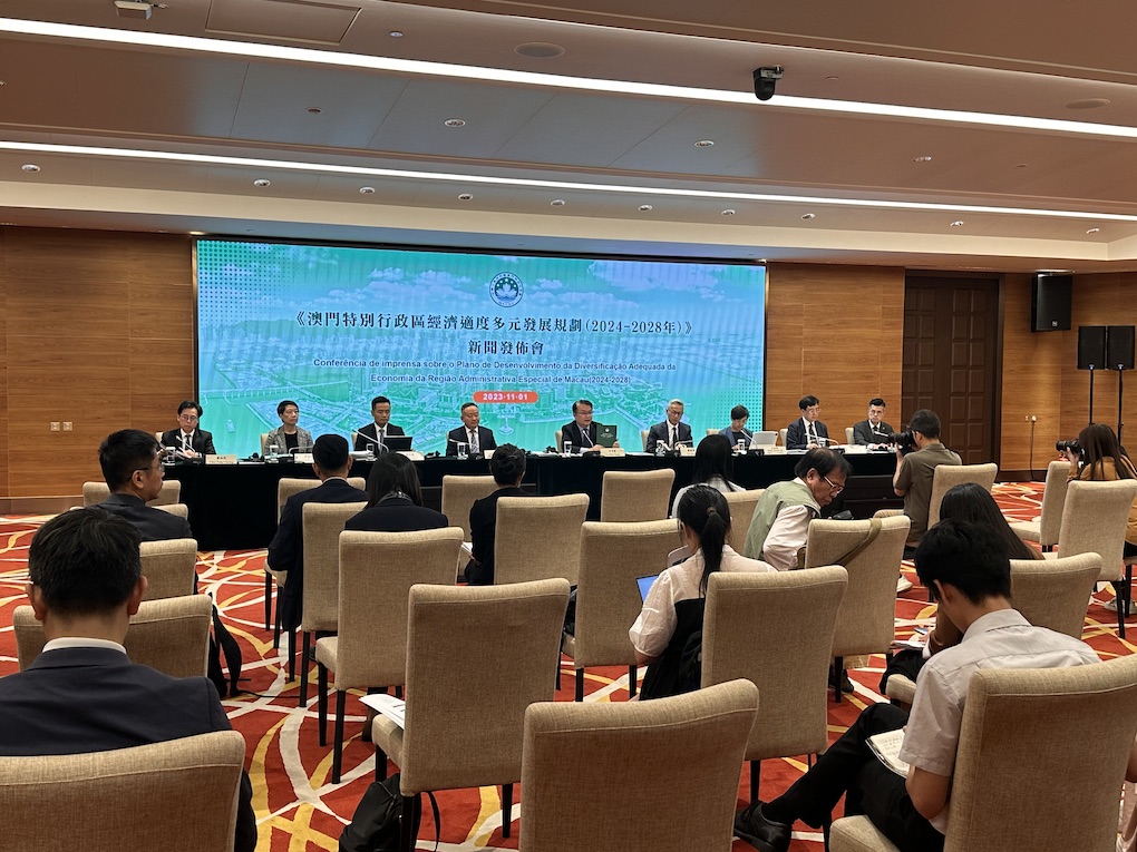 Press conference Macau Economic Development Plan 2024-2028