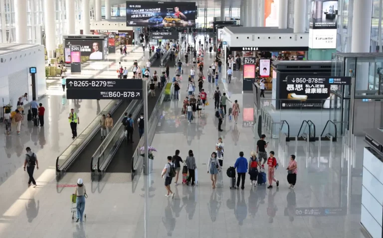 Mainland travel permits to Hong Kong, Macau, and Taiwan reach 47.46M in 1H25