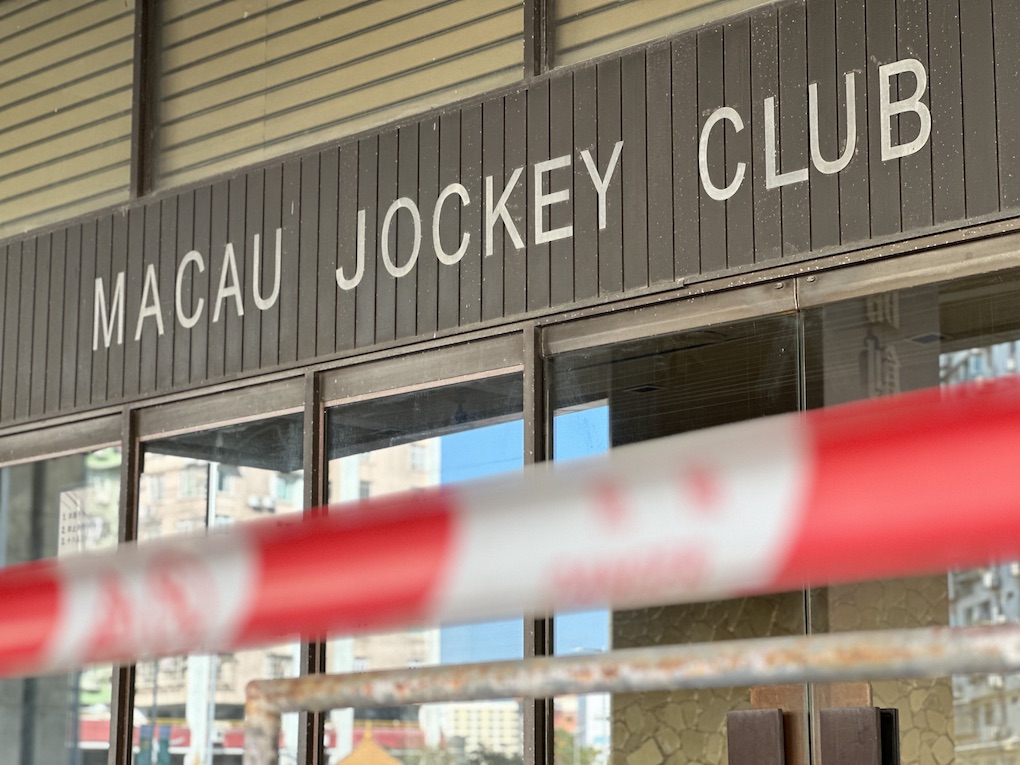 Macau Jockey Club