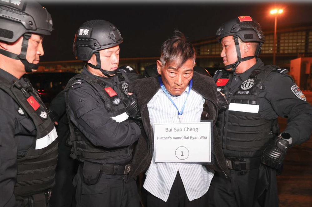 China-Myanmar crackdown exposes family-run crime empire involved in illegal casino operations China-Myanmar crackdown exposes family-run crime empire involved in illegal casino operations
