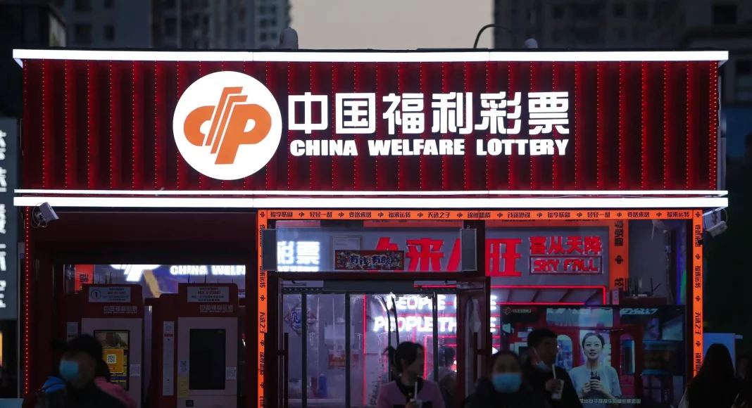 China Welfare Lottery