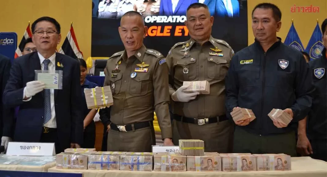 Thai Police Gambling Crackdown