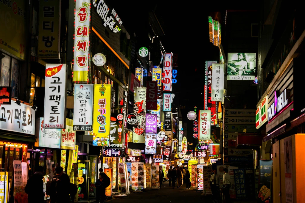 Seoul, South Korea, illegal online gambling