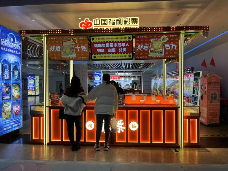 China bans highly addictive lotteries in recent regulatory shift