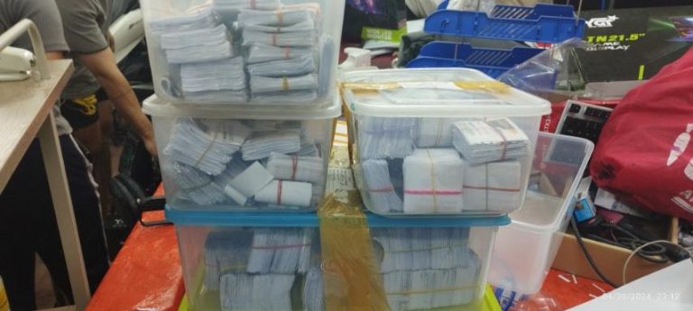 PAGCOR crackdown on illegal Facebook gambling, 16 arrested