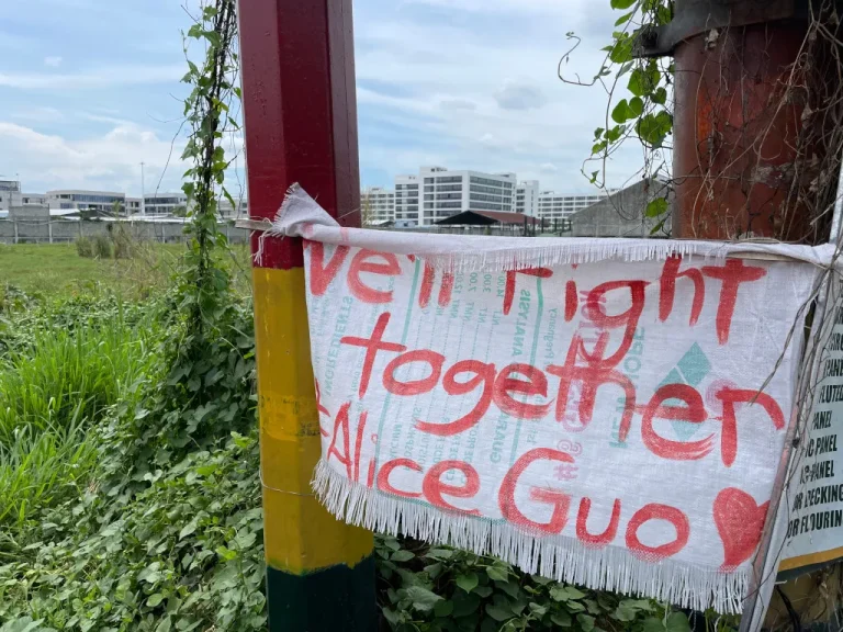 “POGO Mayor” Alice Guo’s bail petition denied