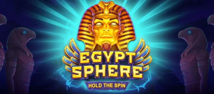 Egypt Sphere, Gamzix