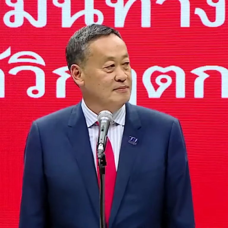 Thailand’s casino-proponent Prime Minister removed from office over ethical violation