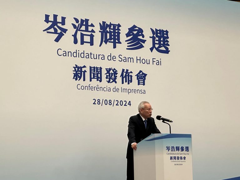 Economic diversification away from gaming, a clear directive from Chinese gov’t: Sam Hou Fai