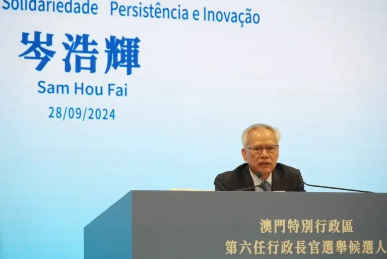 Macau CE candidate emphasizes “healthy, orderly” development of gaming sector