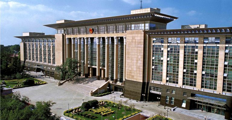 China illegal gambling cases reach 27K in Jan-Sept, up 10% YoY: Court 