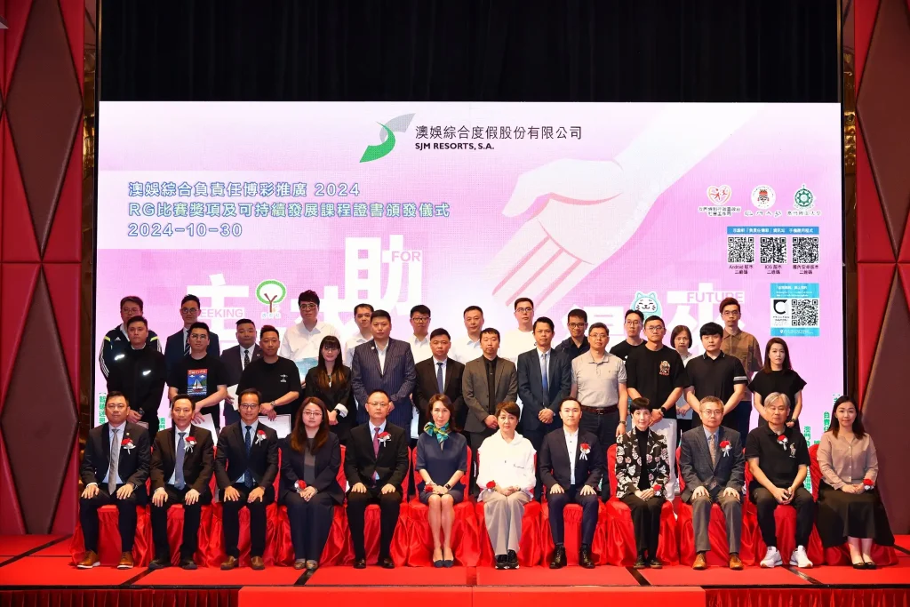 SJM strengthens its dedication to promoting Responsible Gaming