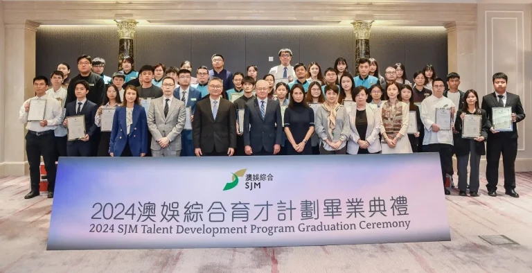 2024 SJM Talent Development Program Graduation Ceremony honors Emerging Tourism Leaders