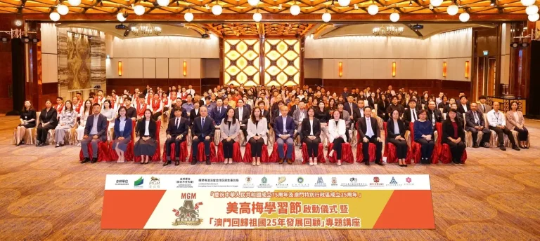 MGM and DSEDJ collaborate to launch “MGM Learning Festival” for skill enhancement