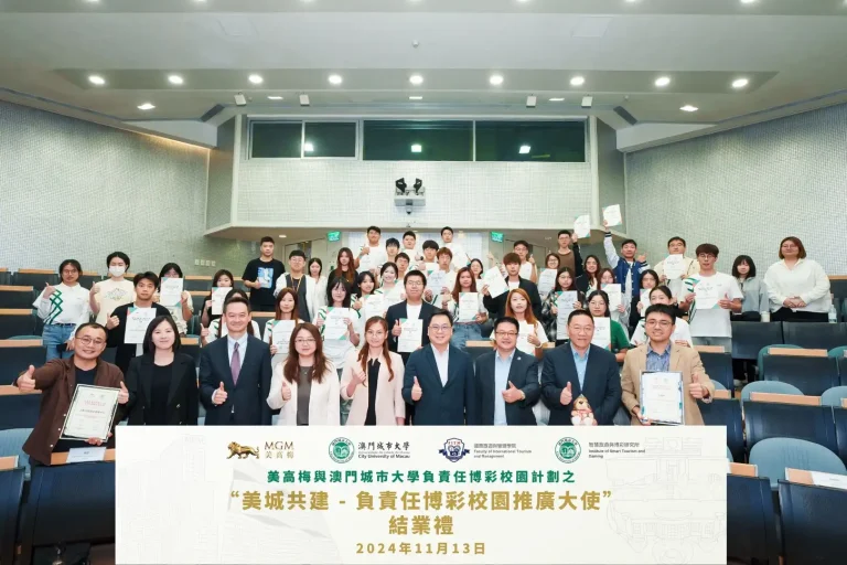 MGM successfully concludes “Responsible Gaming Campus Ambassador” Program