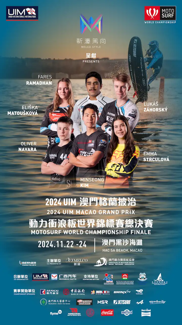 Melco and MMSA co-host Macau’s first MotoSurf World Championship
