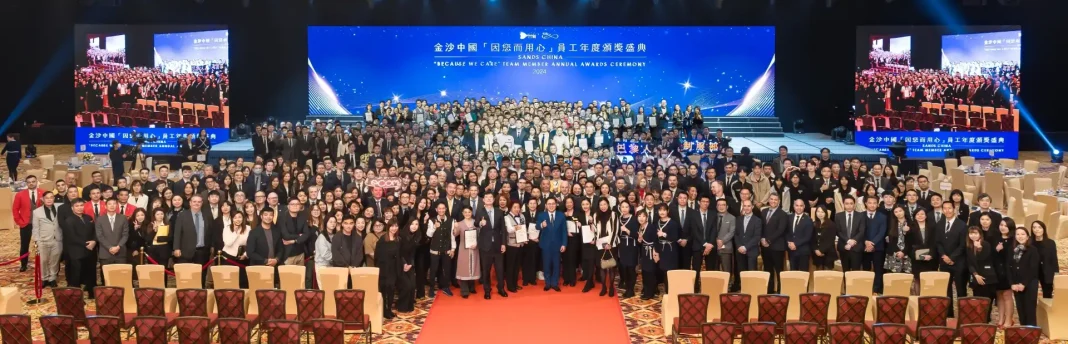 Sands China honors Outstanding Team Members at ‘Because We Care’ Annual Awards