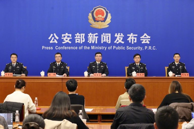 China’s crackdown on Macau’s illicit FX trade: over 260 syndicates dismantled