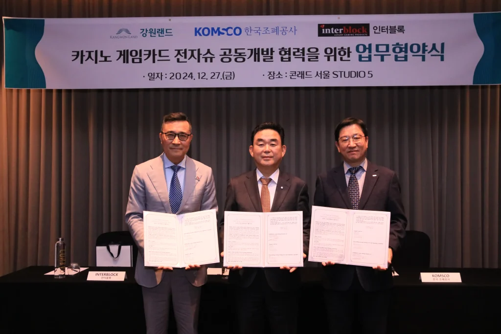 Interblock partners with Kangwon Land and KOMSCO to enhance casino gaming tech