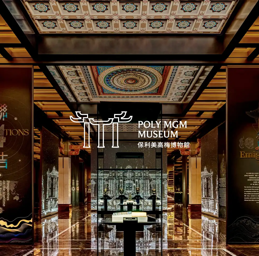 MGM joins MGTO's roadshow in Thailand to promote international travel growth Poly MGM Museum at MGM Macau