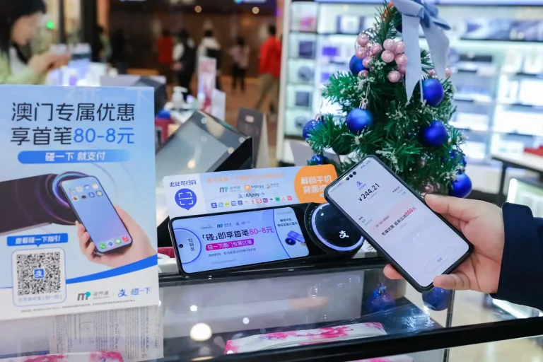 Sands China, Alipay, and Macau Pass launch Alipay Tap! in Macau