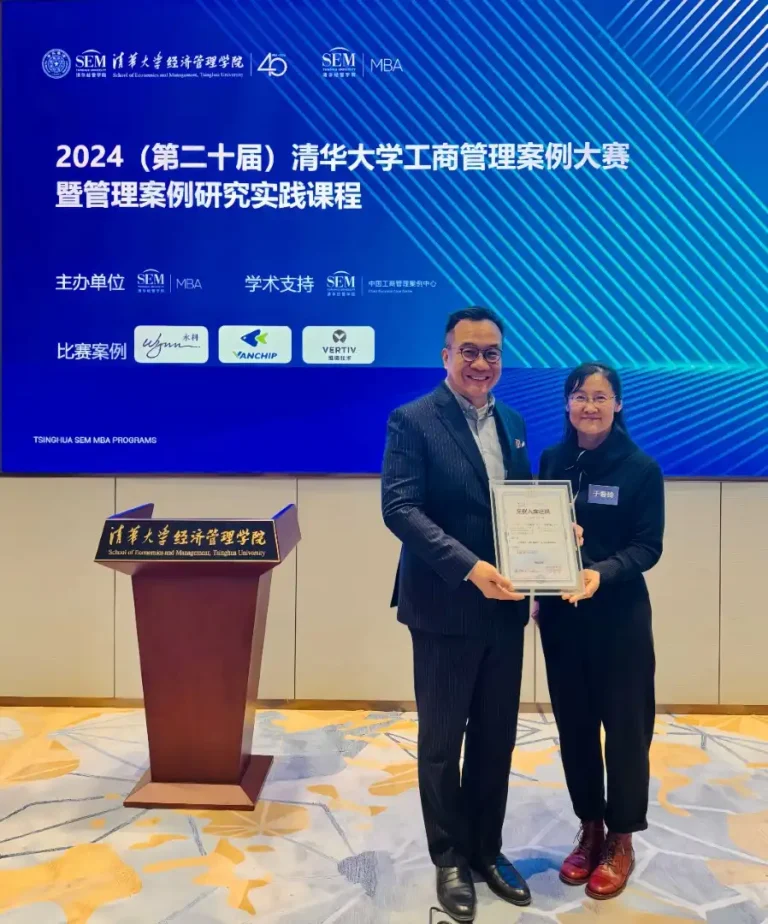 Wynn’s ‘Rua da Felicidade Revitalization Project’ added to Tsinghua University case platform