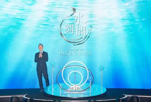 House of Dancing Water show set to make its return in May House of Dancing Water show set to make its return in May