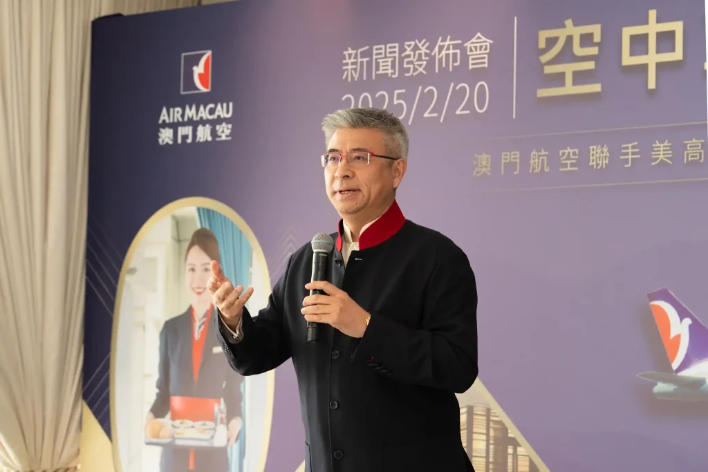 MGM’s restaurants partner with Air Macau to enhance in-flight dining experience MGM’s restaurants partner with Air Macau to enhance In-Flight dining experience