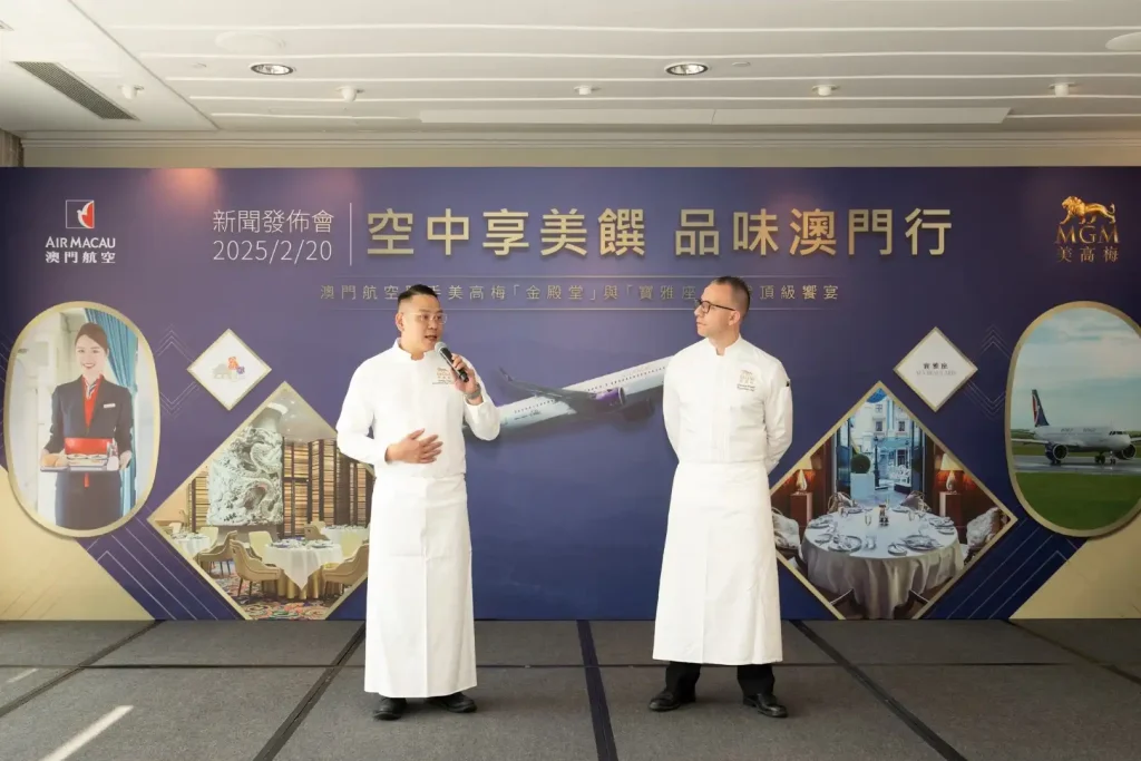 MGM’s restaurants partner with Air Macau to enhance in-flight dining experience MGM’s restaurants partner with Air Macau to enhance In-Flight dining experience