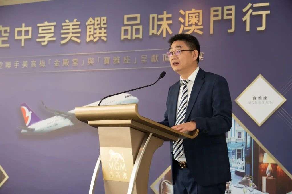 MGM’s restaurants partner with Air Macau to enhance in-flight dining experience MGM’s restaurants partner with Air Macau to enhance In-Flight dining experience