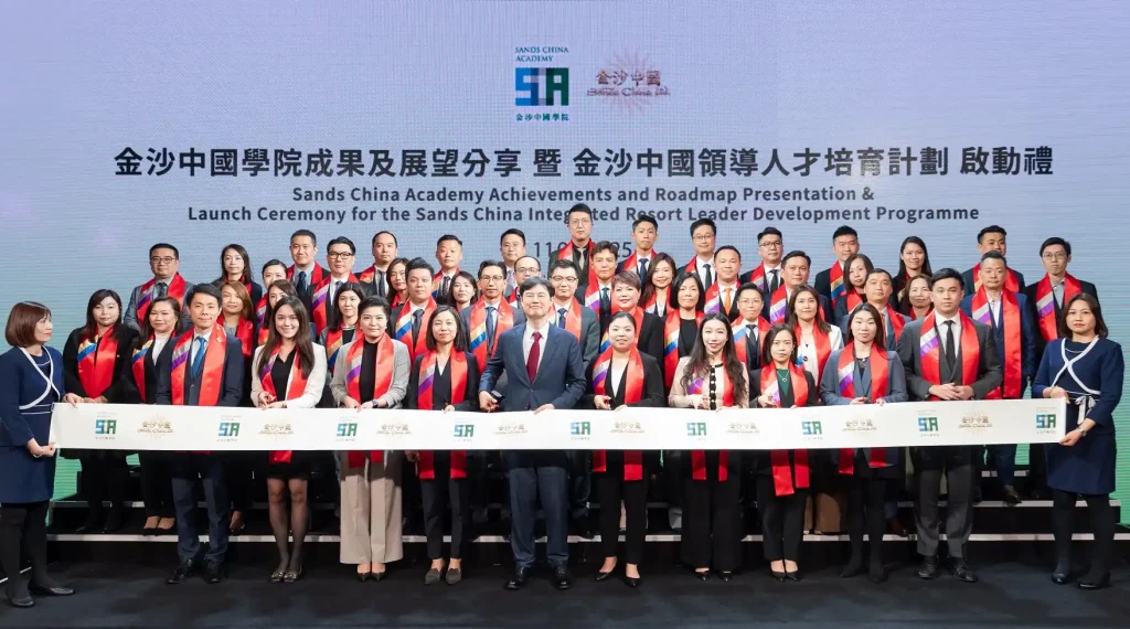 Sands China highlights talent development milestones with the launch of Leadership programme Sands China highlights talent development milestones with the launch of Leadership programme