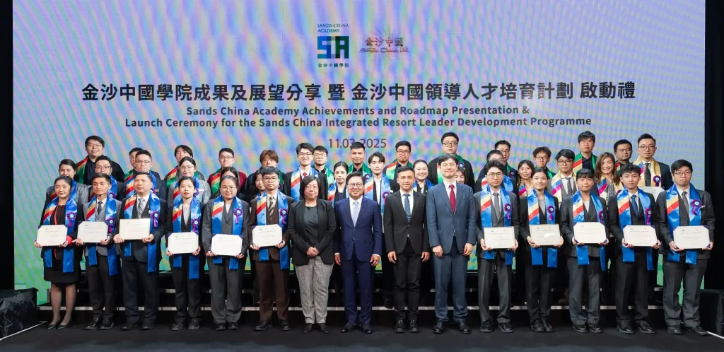 Sands China highlights talent development milestones with the launch of Leadership programme Sands China highlights talent development milestones with the launch of Leadership programme