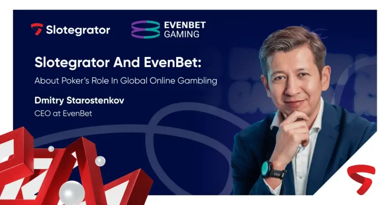 Slotegrator & EvenBet share insights on the evolution of Poker in iGaming