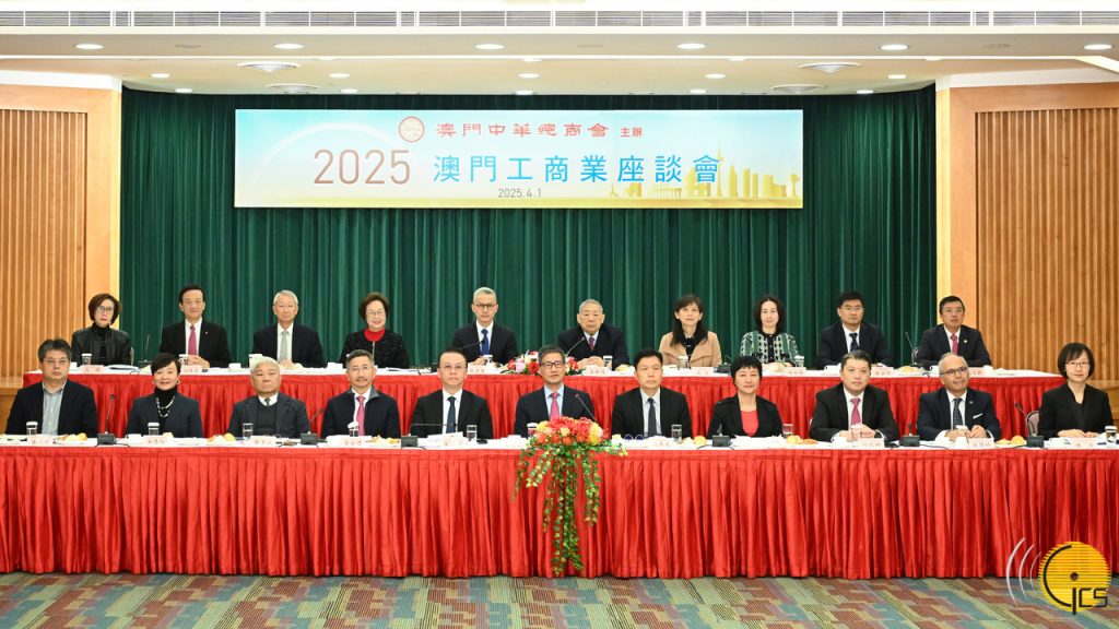 Macau's fiscal revenue may fall below expectations, Secretary urges financial prudence macau